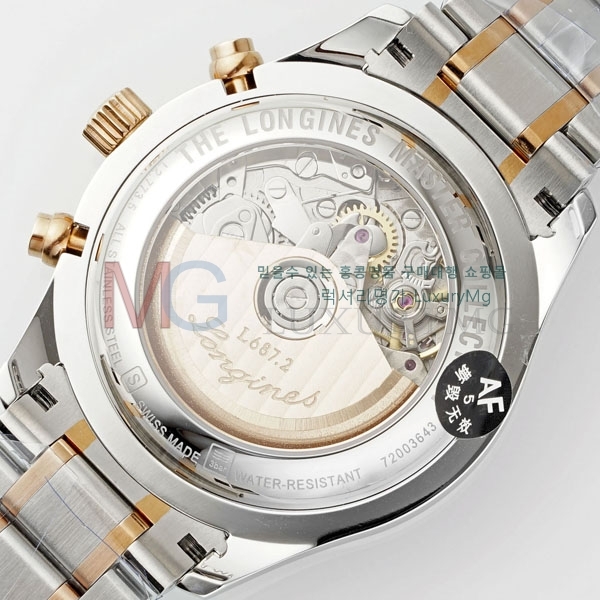 ���� �����ƽ ��ƿ��ġ A842000-3