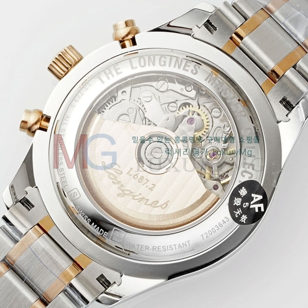 ���� �����ƽ ��ƿ��ġ A842000-4