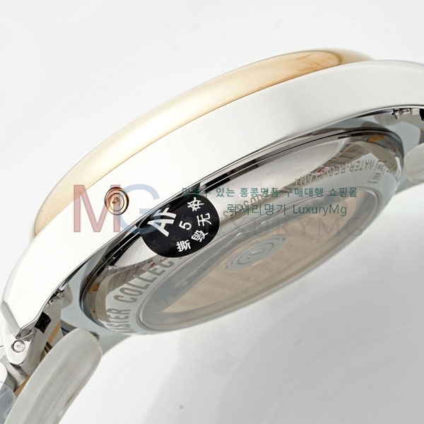 ���� �����ƽ ��ƿ��ġ A842000-4