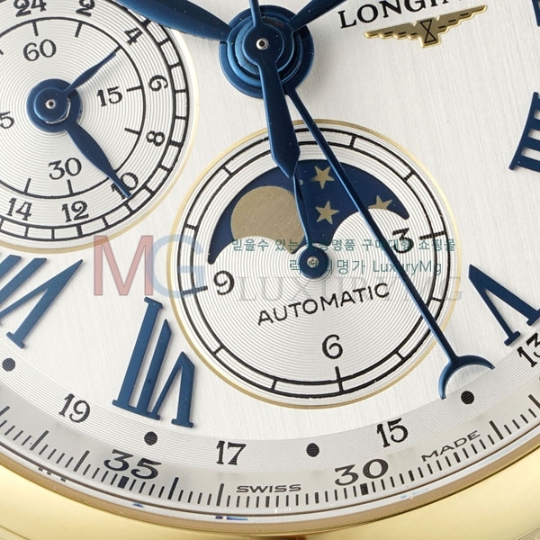 ���� �����ƽ ��ƿ��ġ A842000-5