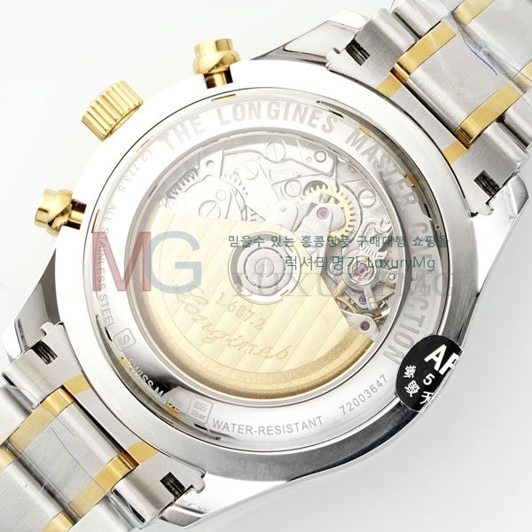 ���� �����ƽ ��ƿ��ġ A842000-5