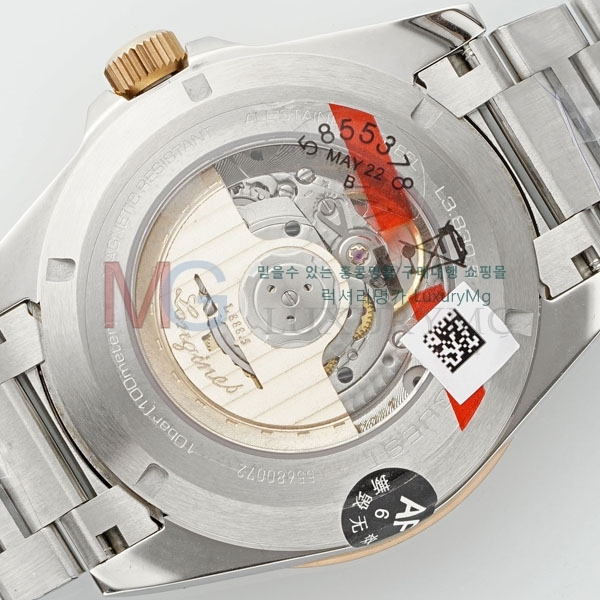 ���� �����ƽ ��ƿ��ġ A874401-1