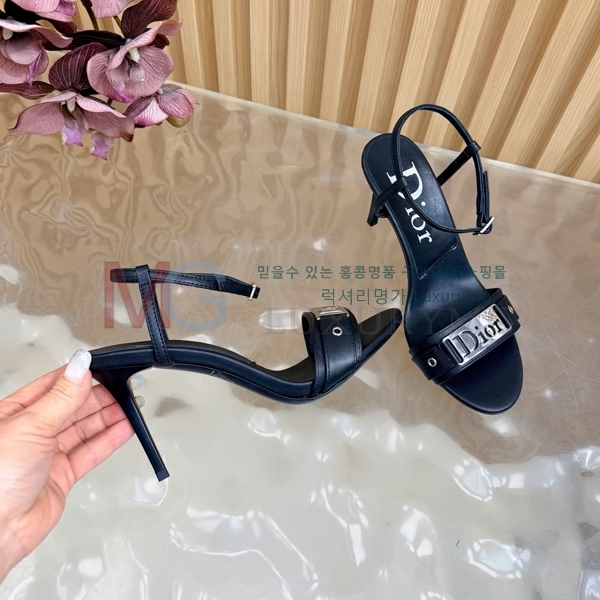 ���� ��� �̵��� DI5829350-3 (8.5cm)