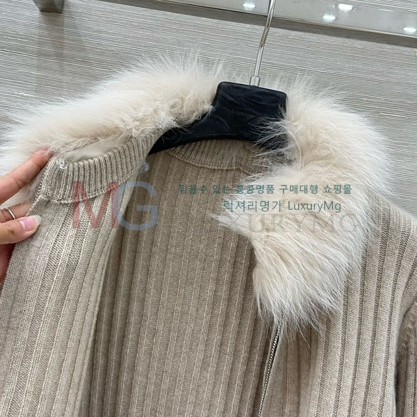 ���� �η�**�� ������ ����� ��Ŷ LP451044-2