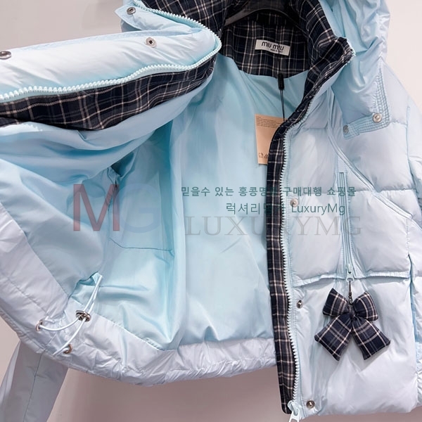 ���� �̿�̿� �ٿ� �е� MU45062-2