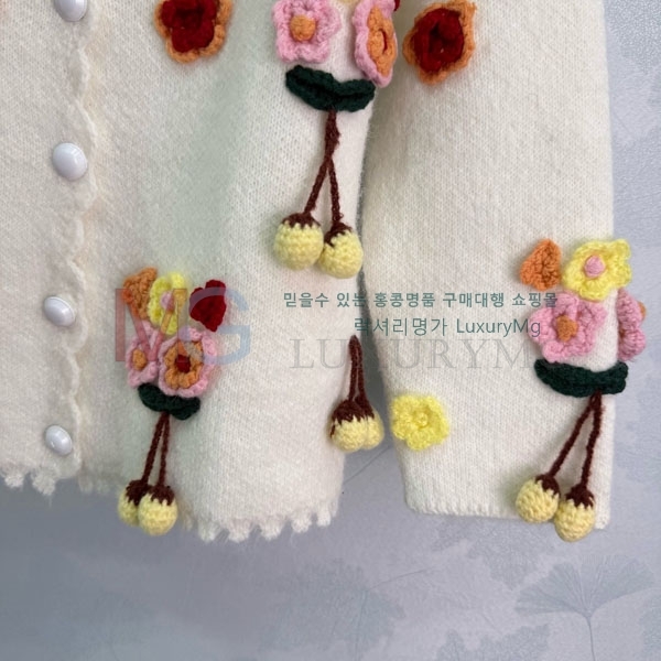 ���� ��* ������ ����� CH3450234-17