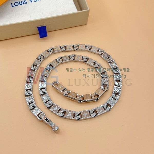 ���� ���̺��� ����� LV0456745-8