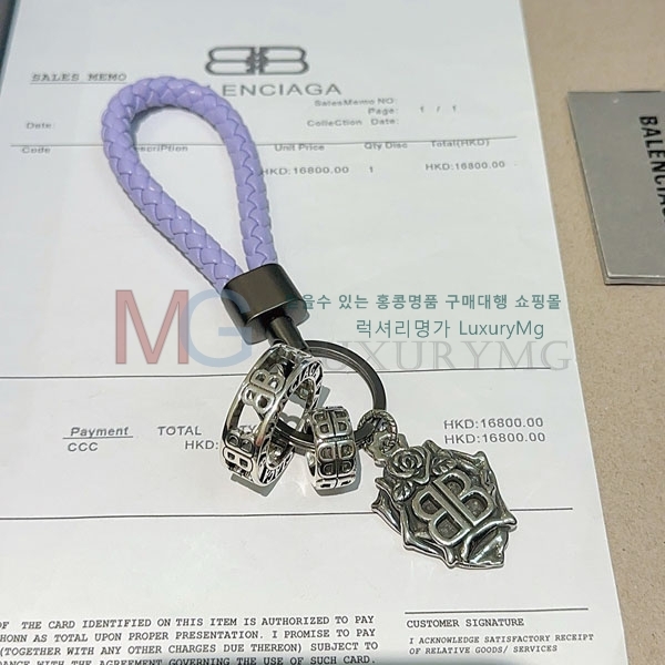 �������� �߷��þư� ŰȦ�� BA23017-5