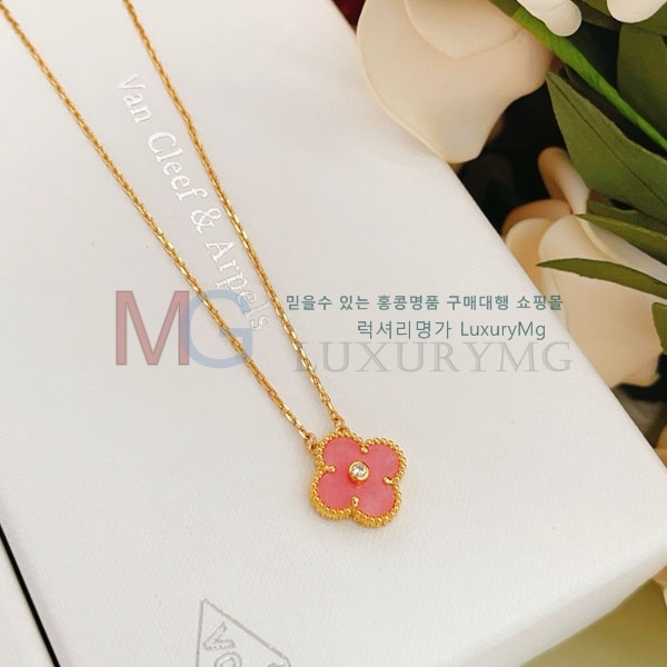 ��Ŭ���� �� ���� ����� VA3745708-2