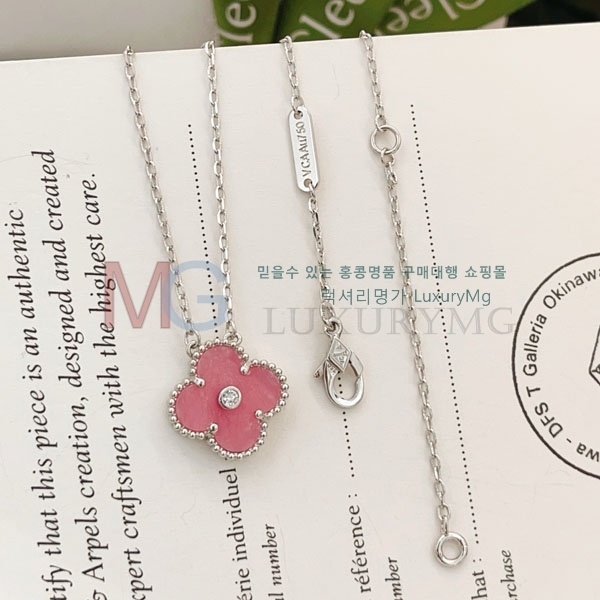 ��Ŭ���� �� ���� ����� VA3745708-2