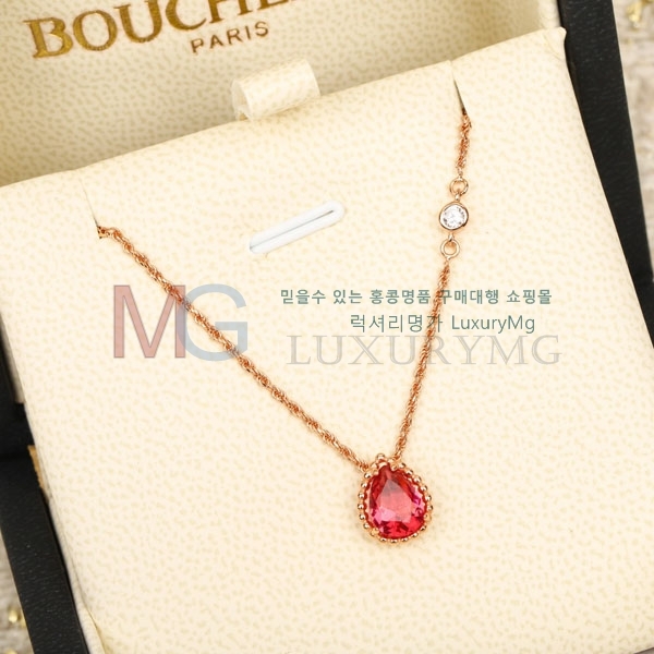 �ν��� ����� BO06052-3