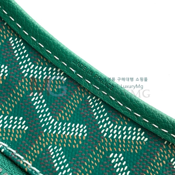 ���ߵ� �̴� ȣ���� G200020-7