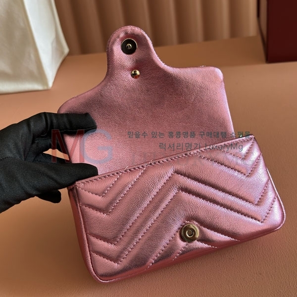 ���� NEW ����Ʈ �̴� ����� 841290-72