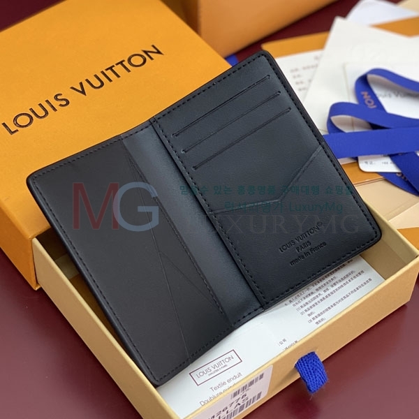 ���̺��� ���� ���ų����� M26775-1