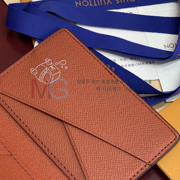 ���̺��� ���� ���ų����� M28010-2