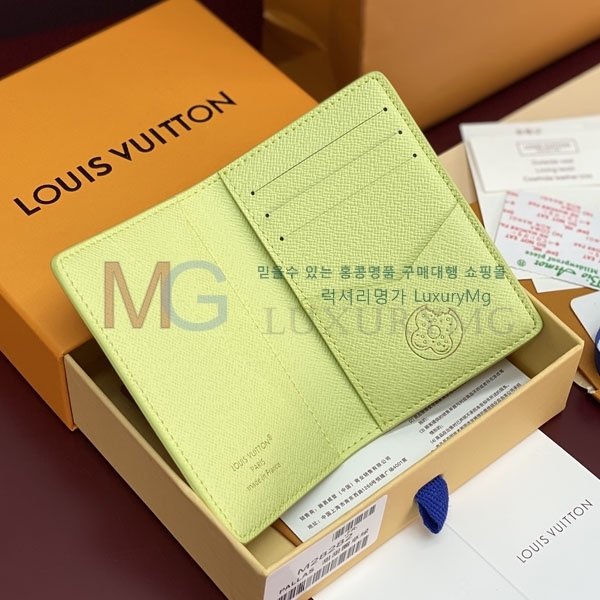 ���̺��� ���� ���ų����� M28282-1