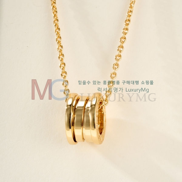 ���� �Ұ��� ����� B5214560-2