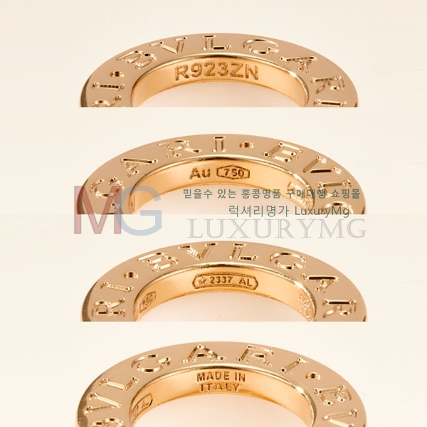 ���� �Ұ��� ����� B5214560-3