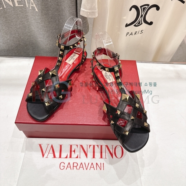 ���� �߷�Ƽ�� ���� V5634624-2