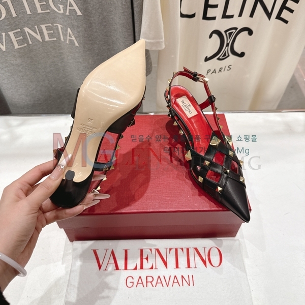 ���� �߷�Ƽ�� ������ V5634623-1(6.5cm)