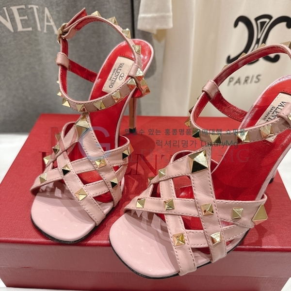 ���� �߷�Ƽ�� ������ V5634622-4(9.5cm)