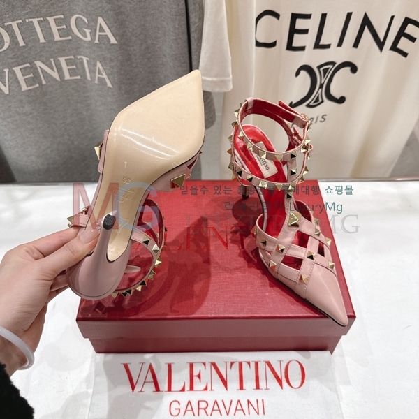 ���� �߷�Ƽ�� ������ V5634621-4(9.5cm)