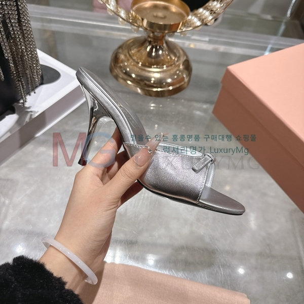 �̿�̿� ������ ���� M524463-4 (8.5cm)