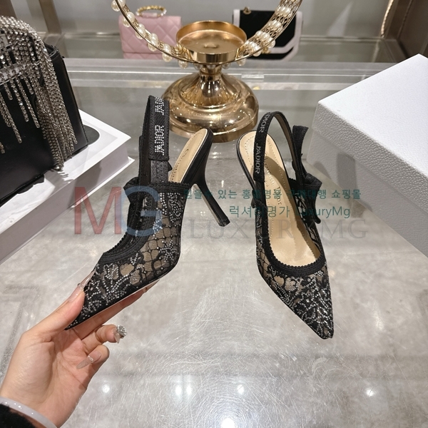 ���� ��� �̵��� DR623464-2 (8.5cm)