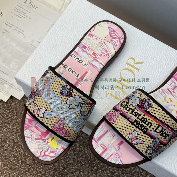 ��� ������/���� DR926663-3