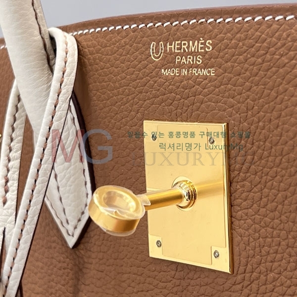 �����޽� 30 ��Ų�� 2333660-5 �ֹ�����