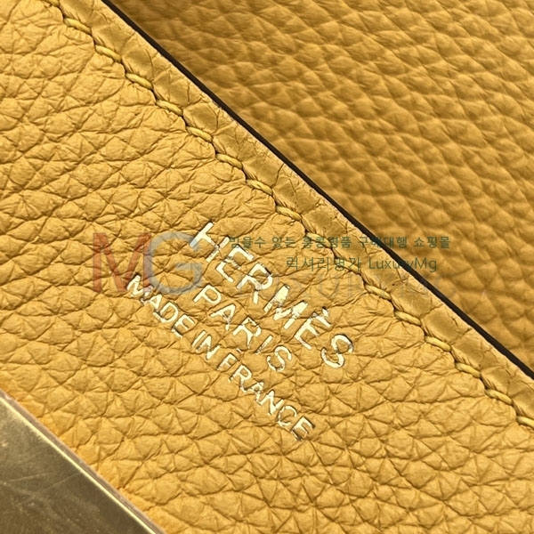 �����޽� 30 ��Ų�� 2333660-3 �ֹ�����