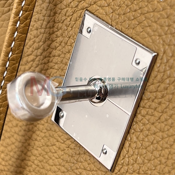 �����޽� 30 ��Ų�� 2333660-4 �ֹ�����