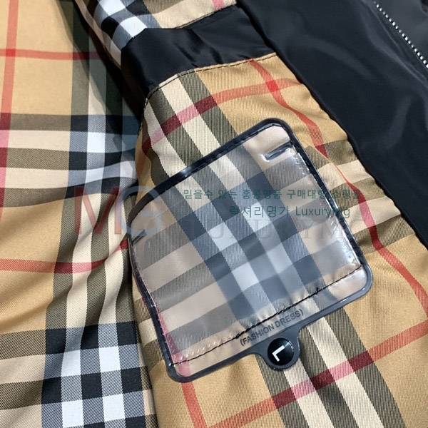 ���� ������ ���� 3833138