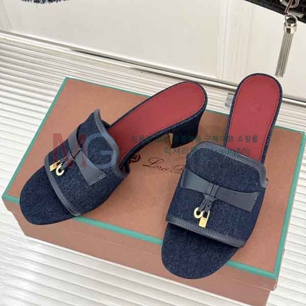  ���� �η�**�� ���� LP5150560-1