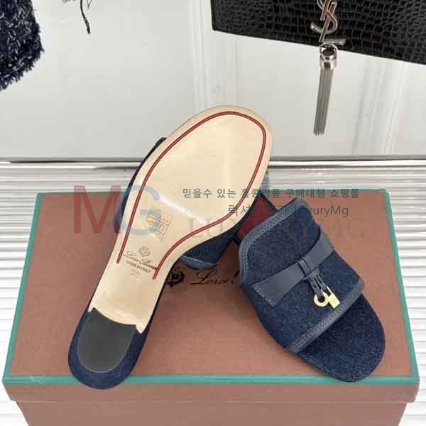  ���� �η�**�� ���� LP5150560-1