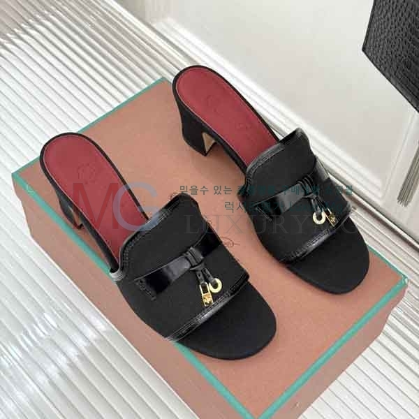  ���� �η�**�� ���� LP5150560-2