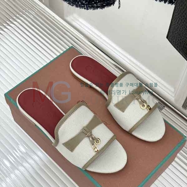  ���� �η�**�� ������ LP515084-1