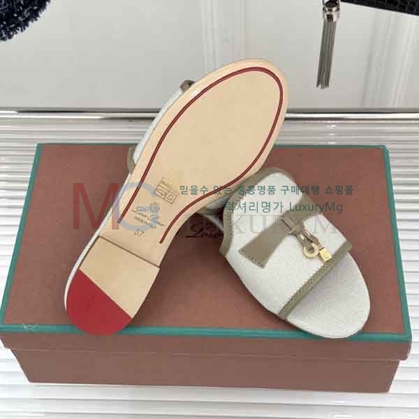  ���� �η�**�� ������ LP515084-1