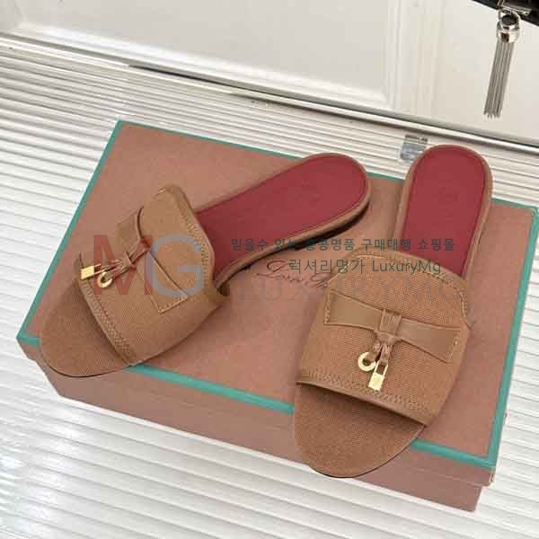  ���� �η�**�� ������ LP515084