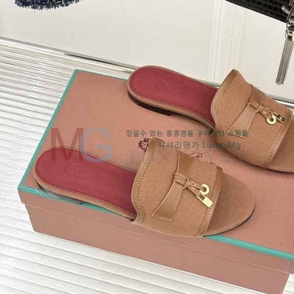  ���� �η�**�� ������ LP515084