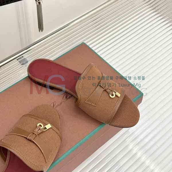  ���� �η�**�� ������ LP515084