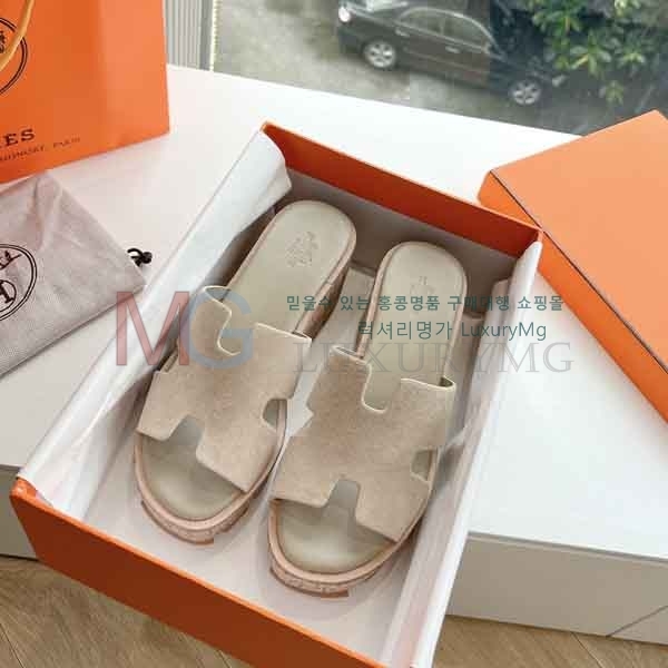  ���� �����޽� ���� HE736650-1