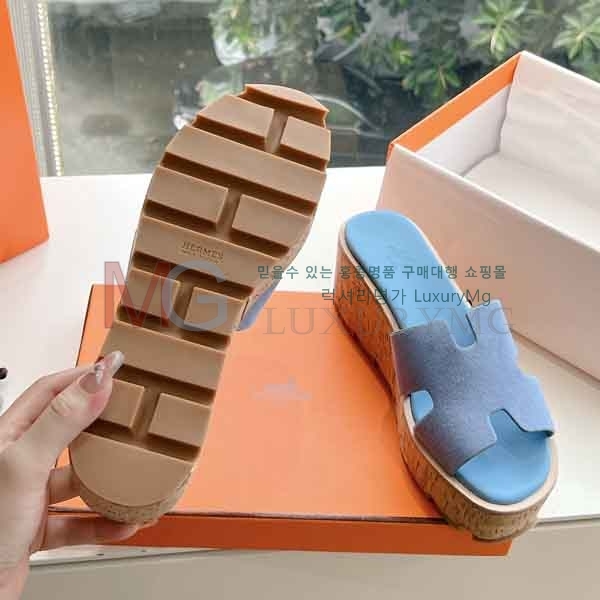  ���� �����޽� ���� HE736650-3