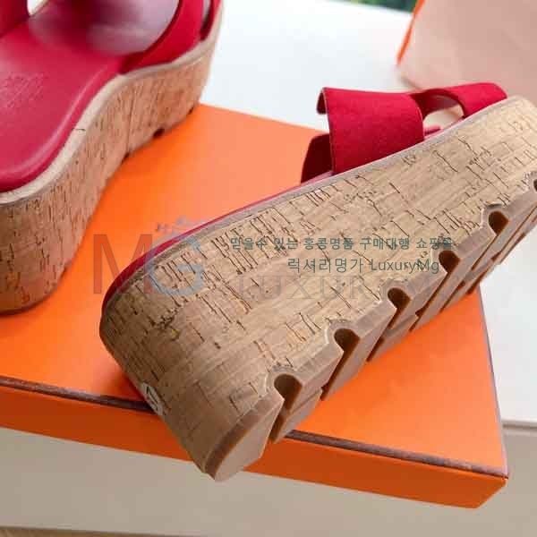  ���� �����޽� ���� HE736650-2