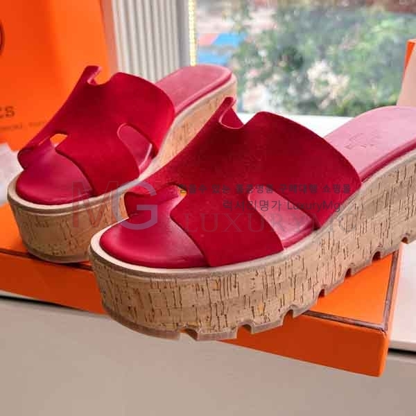  ���� �����޽� ���� HE736650-2