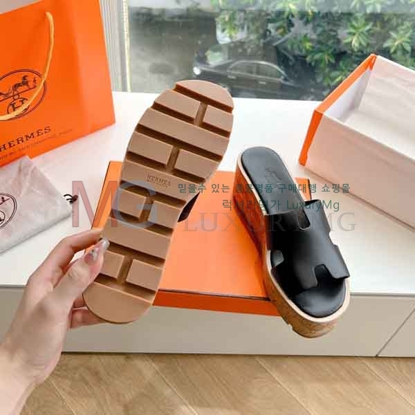  ���� �����޽� ���� HE736650-5