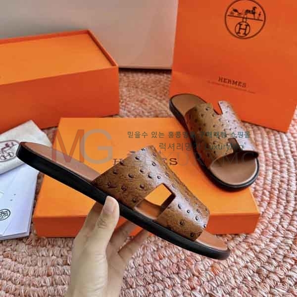  �����޽� ���� �������� HE73660