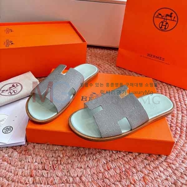  �����޽� ���� �������� HE73660-1