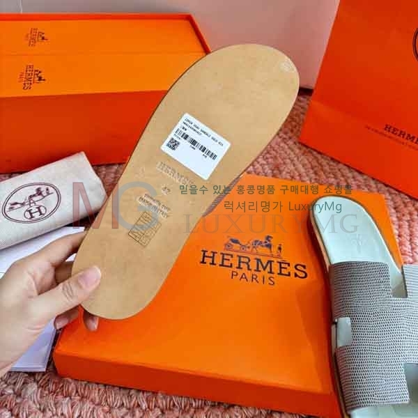  �����޽� ���� �������� HE73660-1