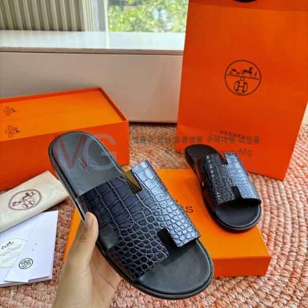  �����޽� ���� �������� HE73660-2